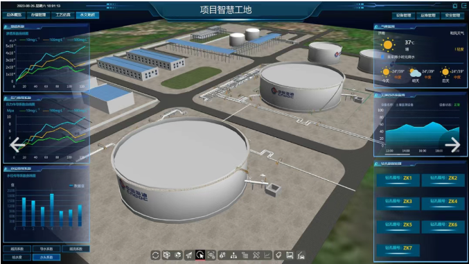 1745483264896799.png image.png