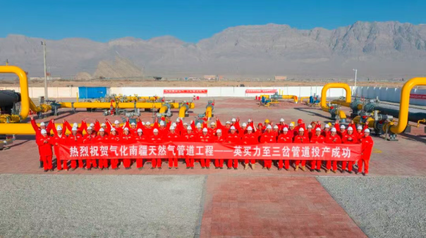 1764925529606363.png image.png