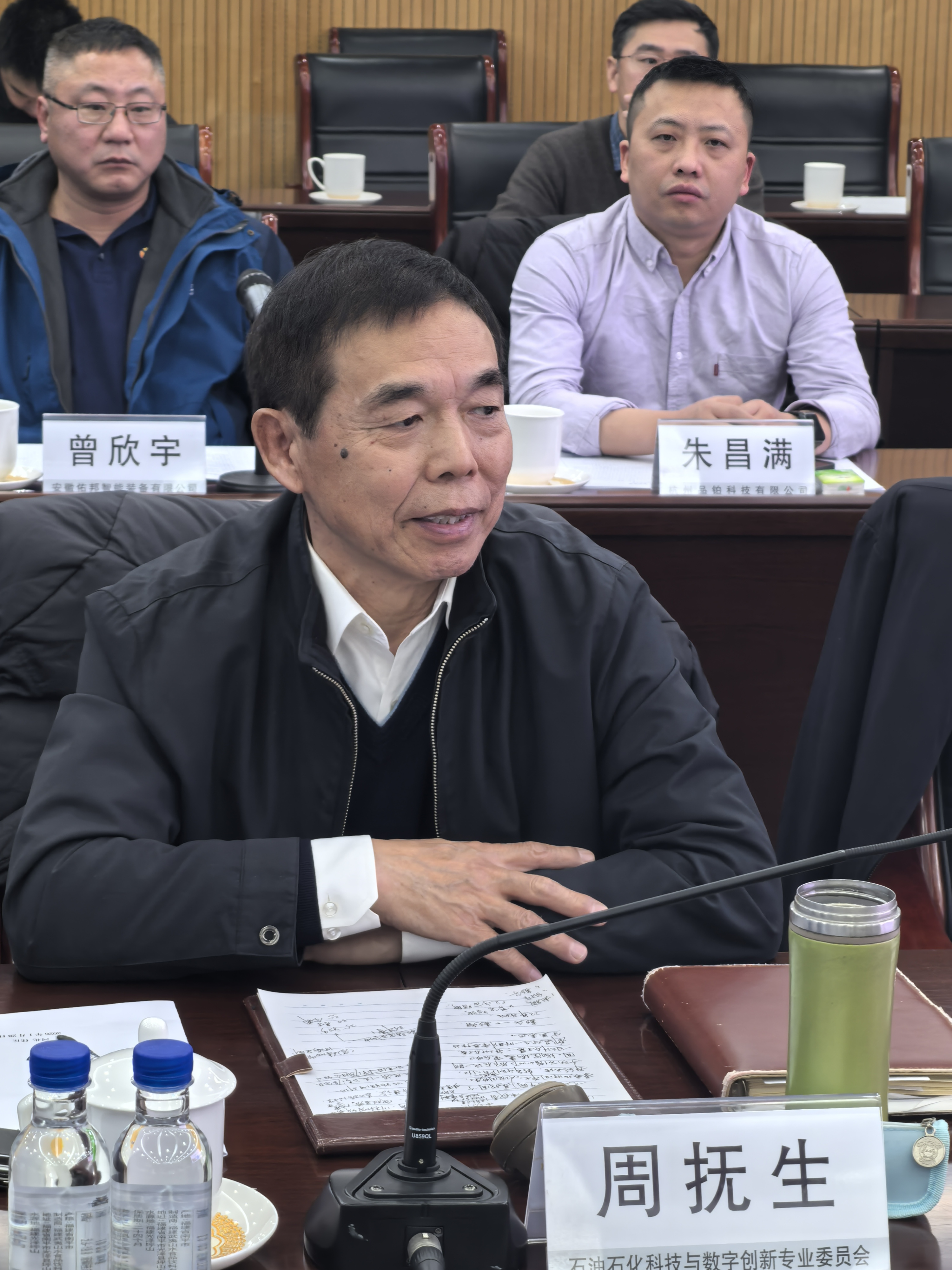 1769684049477353.jpg 1.jpg