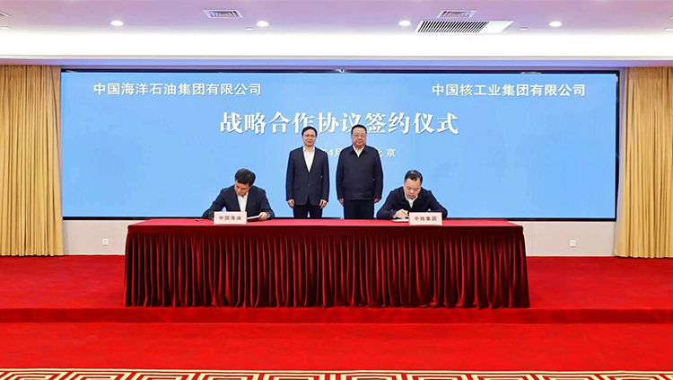 1776322827941776.png image.png